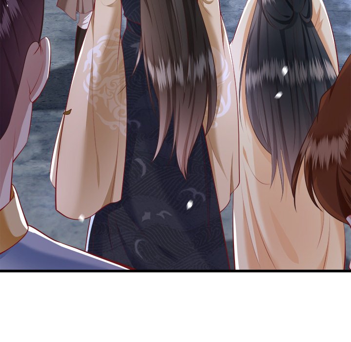 Read The Queen of Hell chapter 47 image 86 on Lezhin