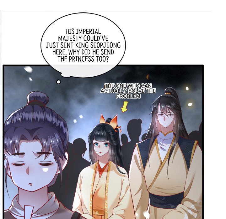 Read The Queen of Hell chapter 47 image 87 on Lezhin