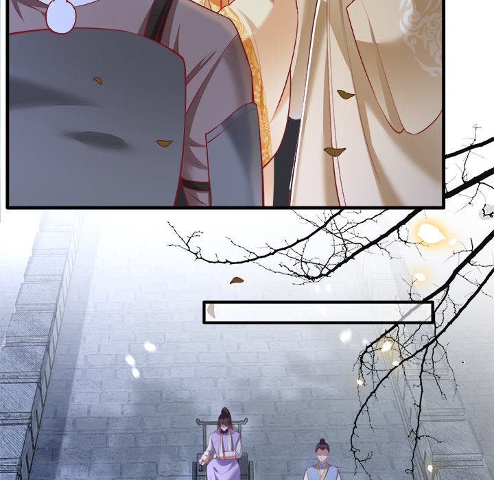 Read The Queen of Hell chapter 47 image 88 on Lezhin