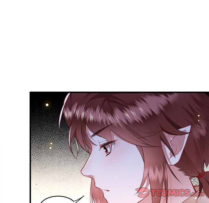 Read The Queen of Hell chapter 47 image 9 on Lezhin