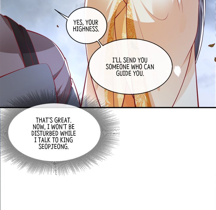 Read The Queen of Hell chapter 47 image 92 on Lezhin