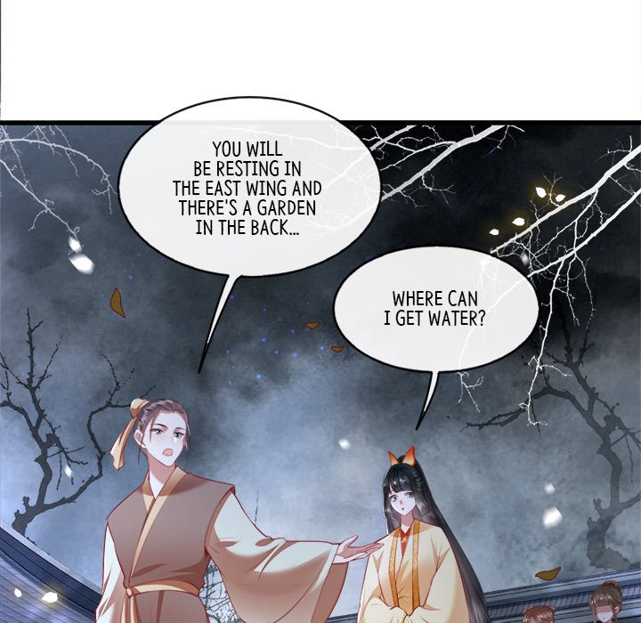 Read The Queen of Hell chapter 47 image 93 on Lezhin