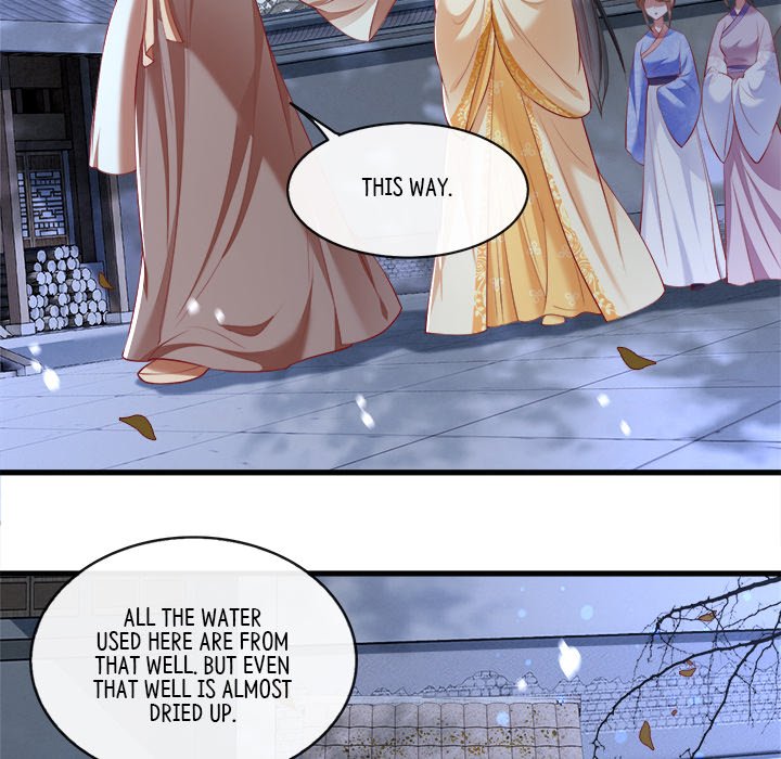 Read The Queen of Hell chapter 47 image 94 on Lezhin