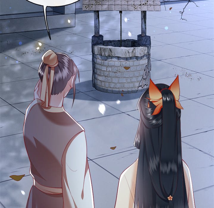 Read The Queen of Hell chapter 47 image 95 on Lezhin