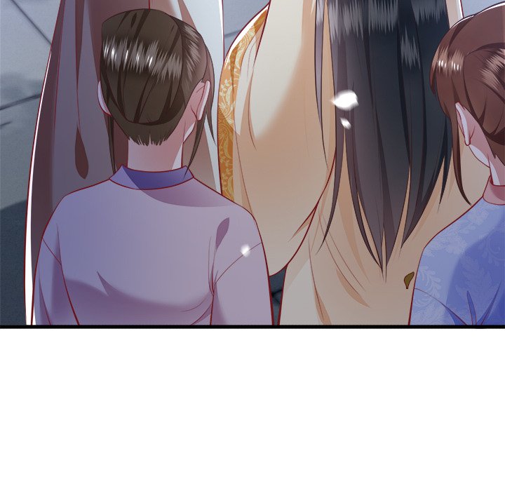 Read The Queen of Hell chapter 47 image 96 on Lezhin