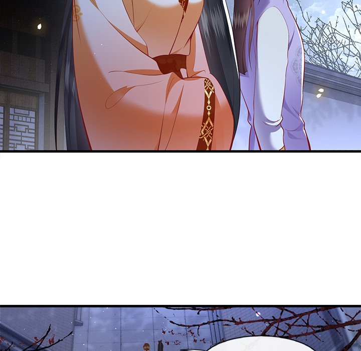Read The Queen of Hell chapter 48 image 103 on Lezhin