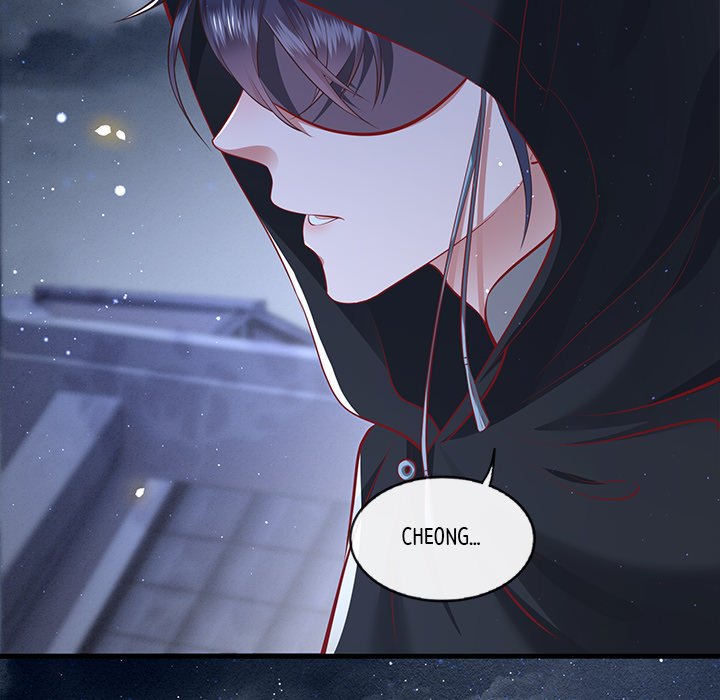 Read The Queen of Hell chapter 48 image 106 on Lezhin