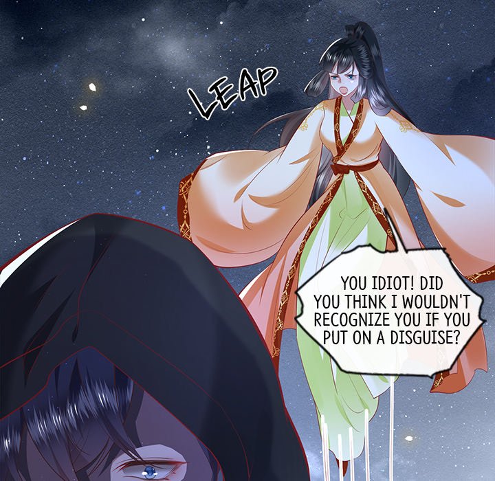 Read The Queen of Hell chapter 48 image 107 on Lezhin
