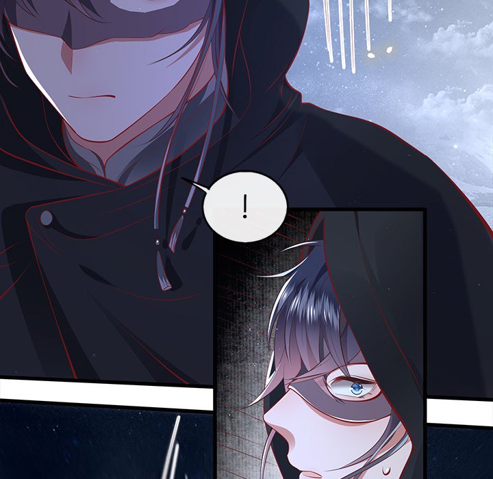 Read The Queen of Hell chapter 48 image 108 on Lezhin
