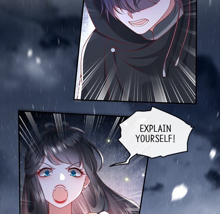 Read The Queen of Hell chapter 48 image 111 on Lezhin