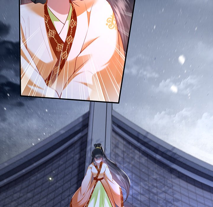 Read The Queen of Hell chapter 48 image 112 on Lezhin