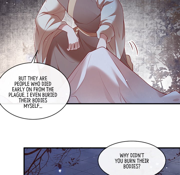 Read The Queen of Hell chapter 48 image 13 on Lezhin