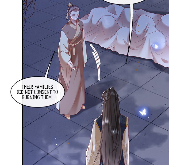 Read The Queen of Hell chapter 48 image 14 on Lezhin