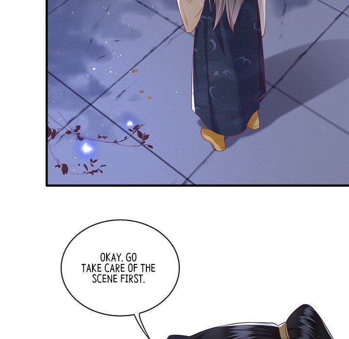 Read The Queen of Hell chapter 48 image 15 on Lezhin