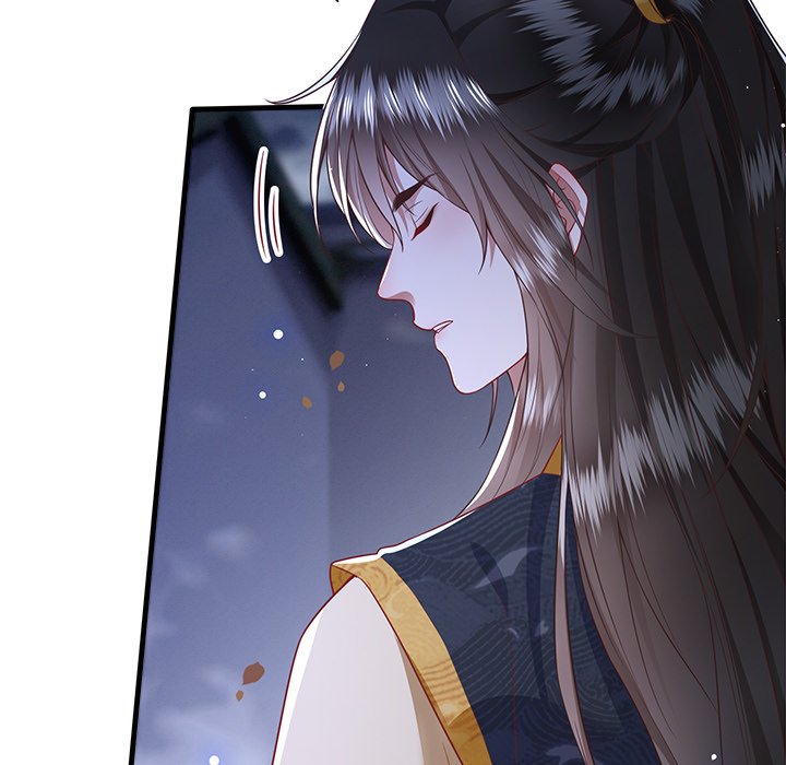 Read The Queen of Hell chapter 48 image 16 on Lezhin
