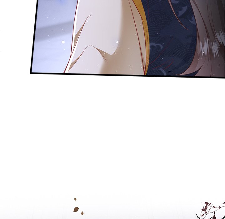Read The Queen of Hell chapter 48 image 17 on Lezhin