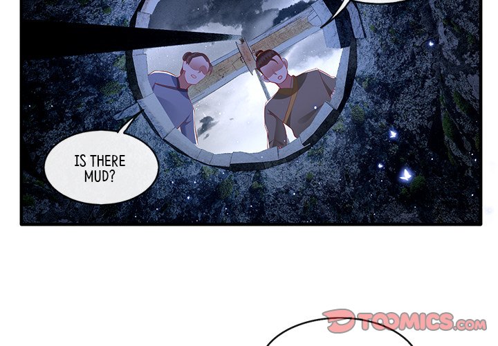 Read The Queen of Hell chapter 48 image 2 on Lezhin