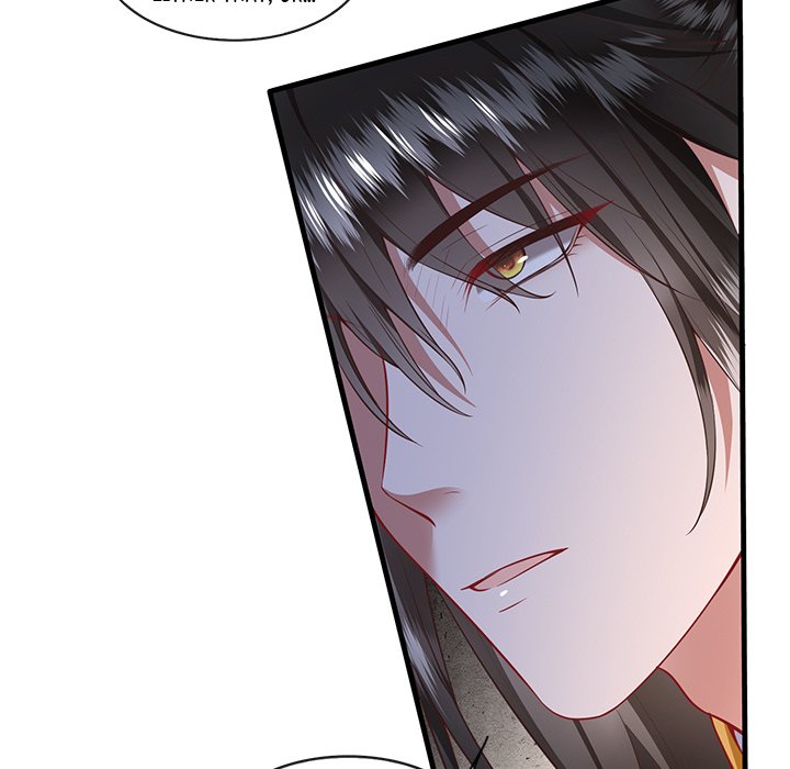 Read The Queen of Hell chapter 48 image 22 on Lezhin