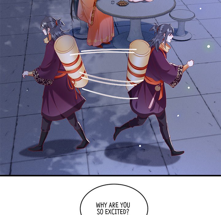 Read The Queen of Hell chapter 48 image 27 on Lezhin
