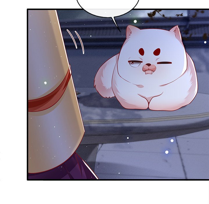Read The Queen of Hell chapter 48 image 28 on Lezhin