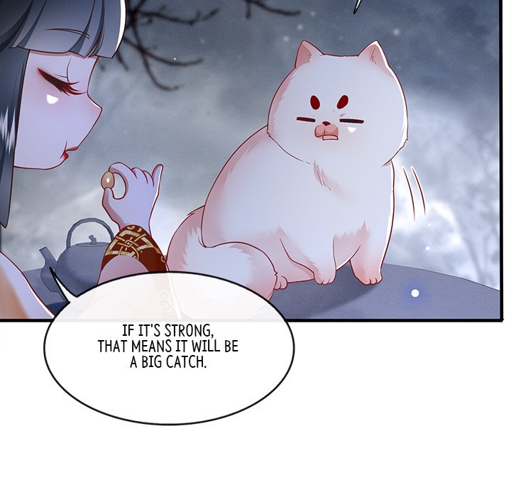 Read The Queen of Hell chapter 48 image 31 on Lezhin