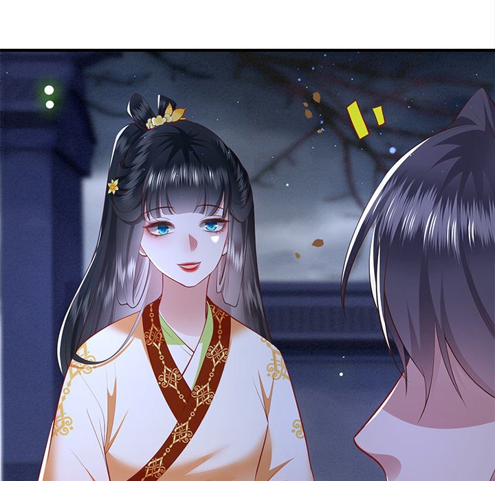 Read The Queen of Hell chapter 48 image 32 on Lezhin