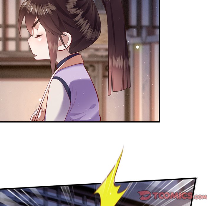 Read The Queen of Hell chapter 48 image 38 on Lezhin