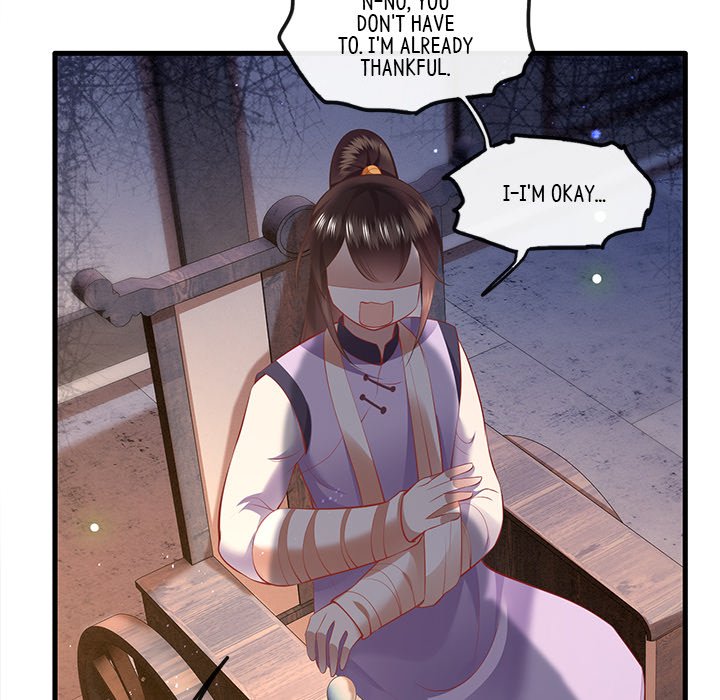 Read The Queen of Hell chapter 48 image 41 on Lezhin