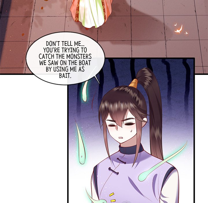 Read The Queen of Hell chapter 48 image 48 on Lezhin