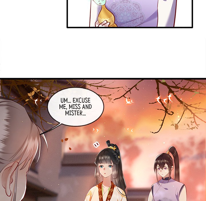 Read The Queen of Hell chapter 48 image 49 on Lezhin