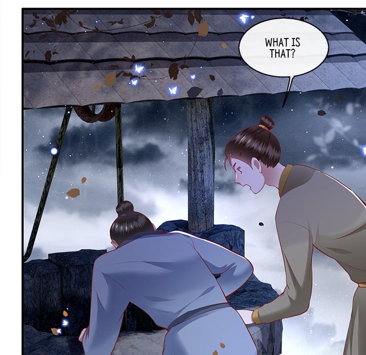Read The Queen of Hell chapter 48 image 5 on Lezhin