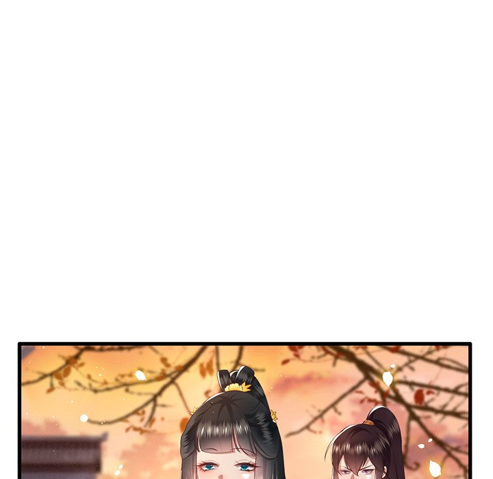Read The Queen of Hell chapter 48 image 52 on Lezhin