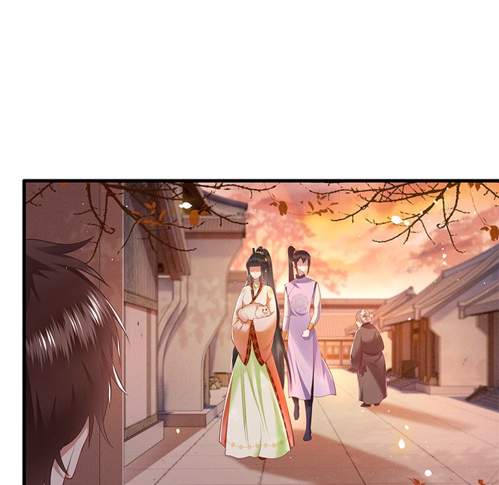 Read The Queen of Hell chapter 48 image 55 on Lezhin