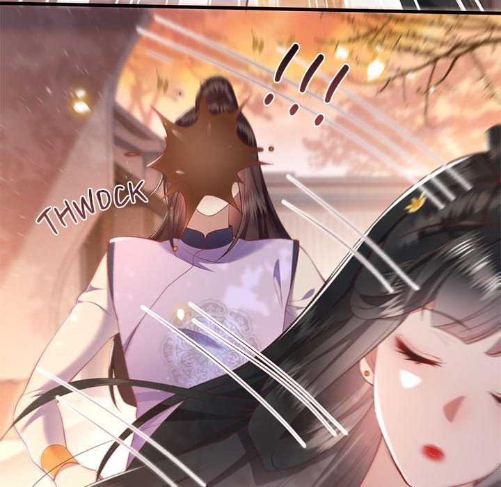 Read The Queen of Hell chapter 48 image 58 on Lezhin