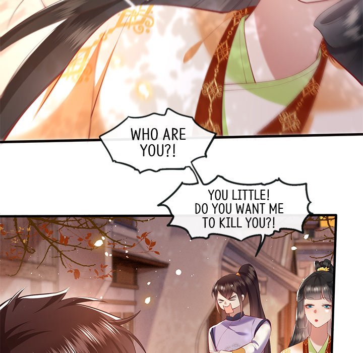 Read The Queen of Hell chapter 48 image 59 on Lezhin