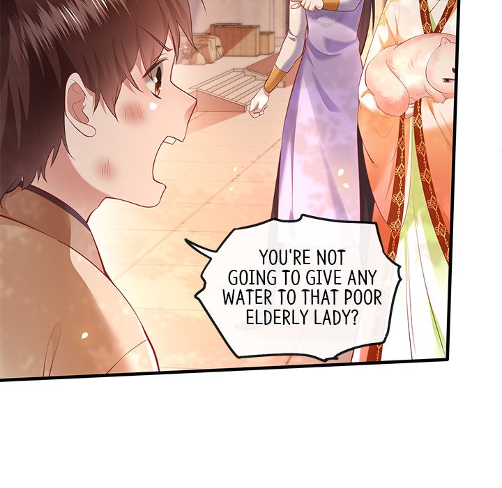 Read The Queen of Hell chapter 48 image 60 on Lezhin