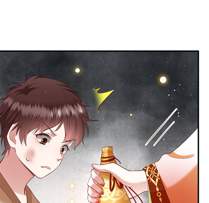 Read The Queen of Hell chapter 48 image 61 on Lezhin
