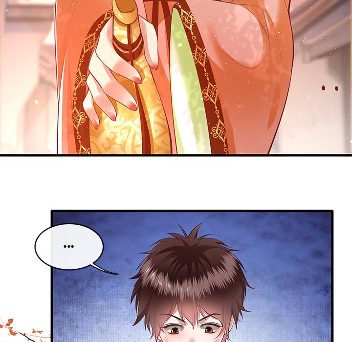 Read The Queen of Hell chapter 48 image 64 on Lezhin