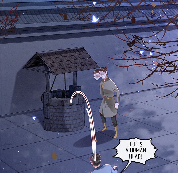 Read The Queen of Hell chapter 48 image 7 on Lezhin