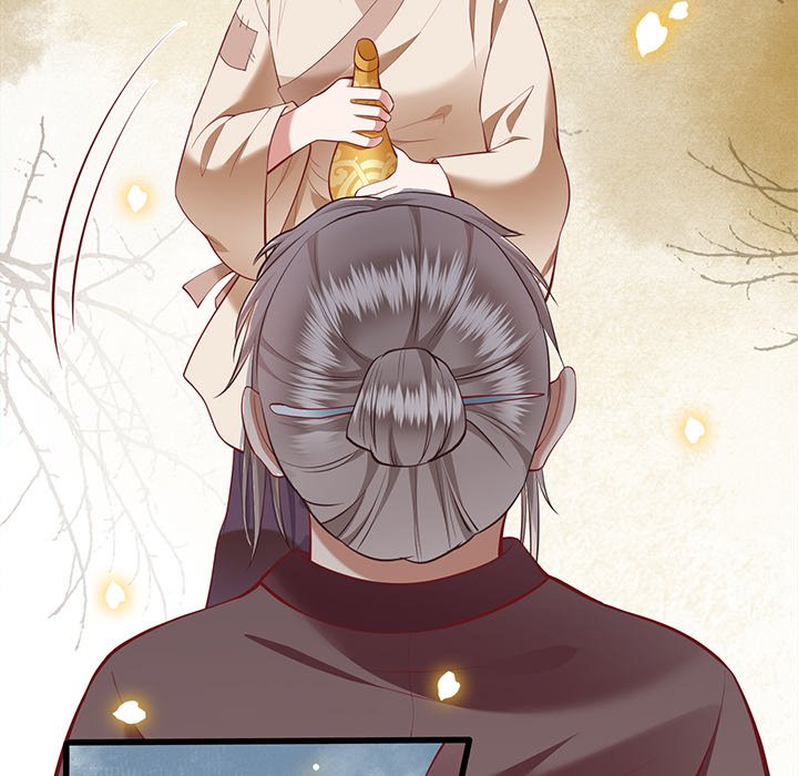 Read The Queen of Hell chapter 48 image 70 on Lezhin