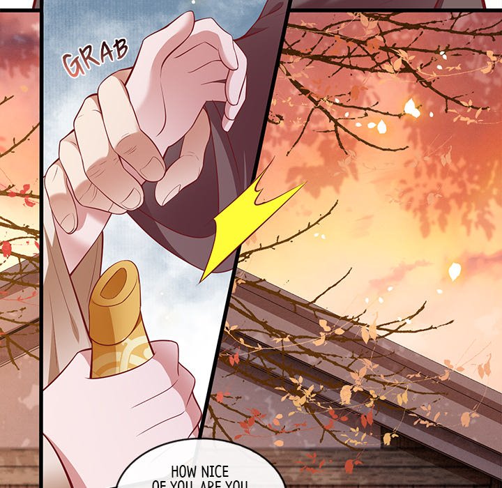 Read The Queen of Hell chapter 48 image 71 on Lezhin