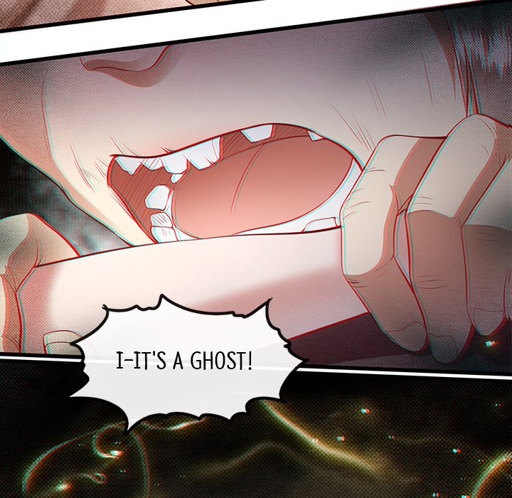 Read The Queen of Hell chapter 48 image 75 on Lezhin