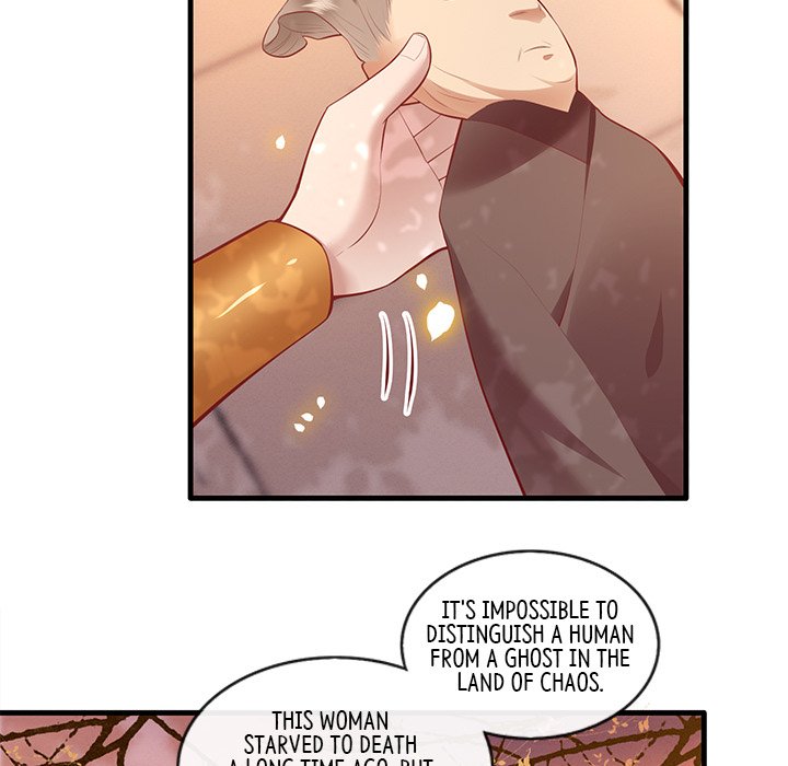 Read The Queen of Hell chapter 48 image 80 on Lezhin