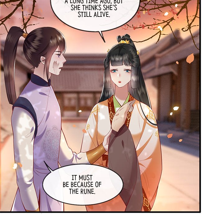 Read The Queen of Hell chapter 48 image 81 on Lezhin