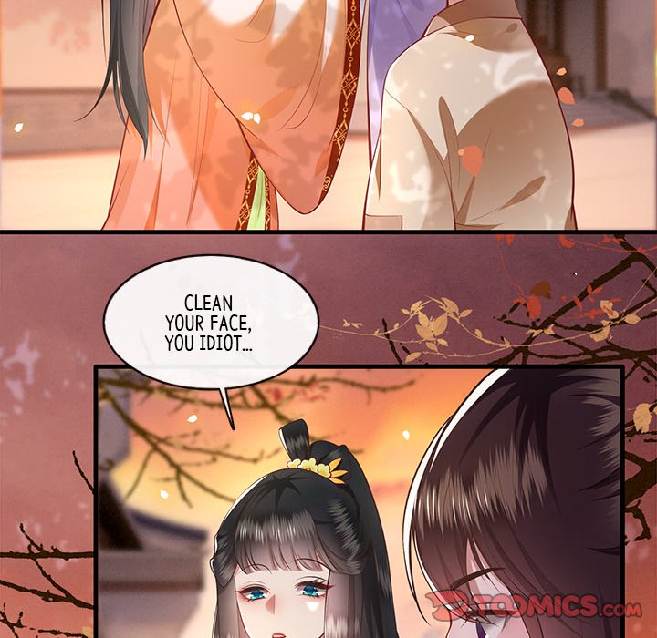 Read The Queen of Hell chapter 48 image 83 on Lezhin