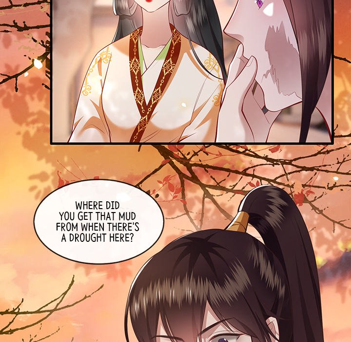 Read The Queen of Hell chapter 48 image 84 on Lezhin