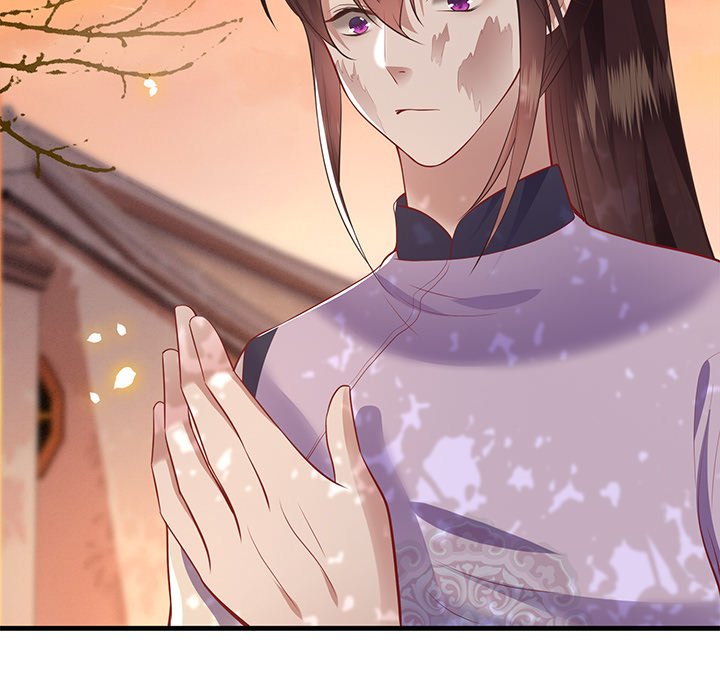 Read The Queen of Hell chapter 48 image 85 on Lezhin