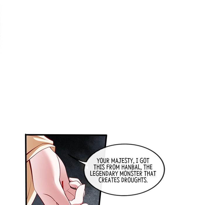 Read The Queen of Hell chapter 48 image 87 on Lezhin