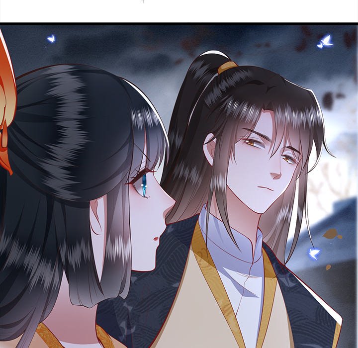 Read The Queen of Hell chapter 48 image 9 on Lezhin