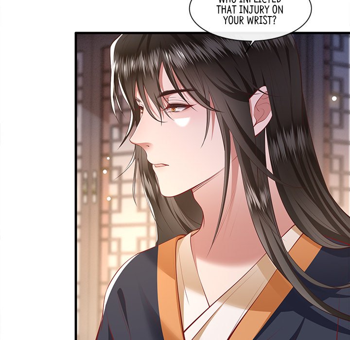 Read The Queen of Hell chapter 48 image 90 on Lezhin